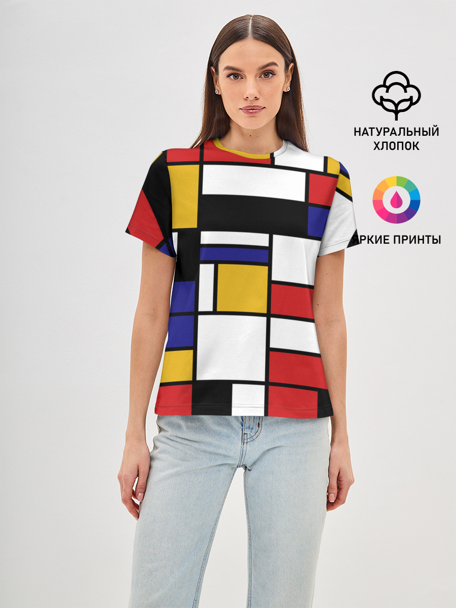 Color blocking