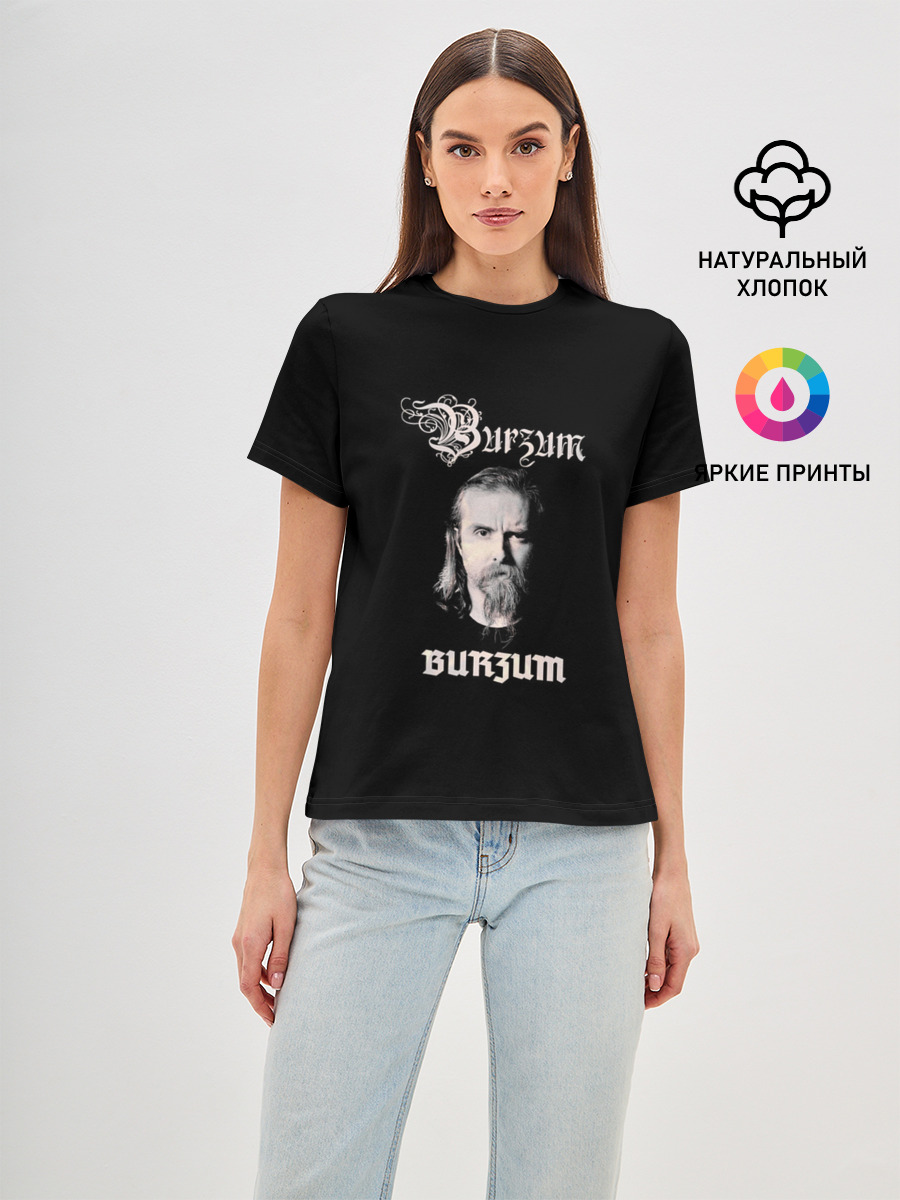 Burzum