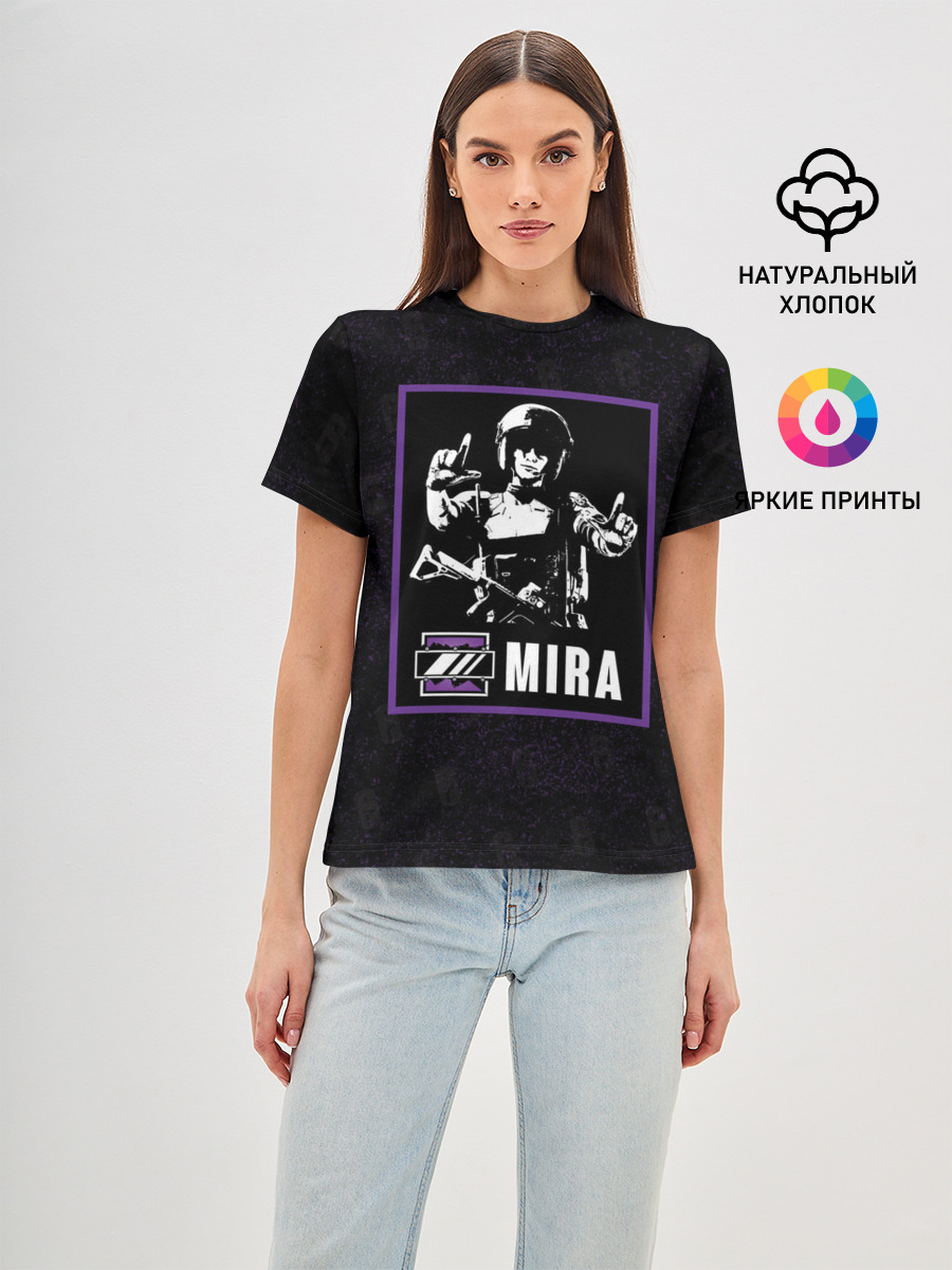Mira