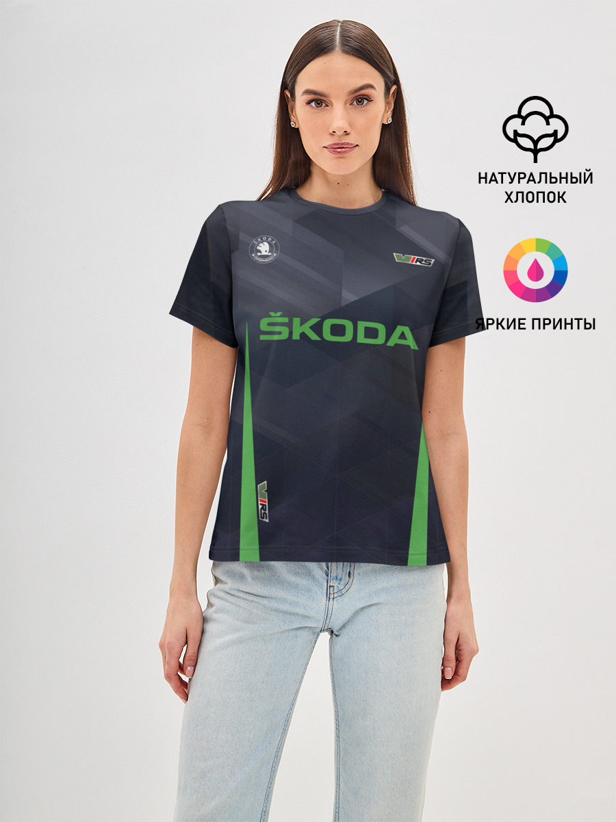 Skoda VRS | Шкода ВРС
