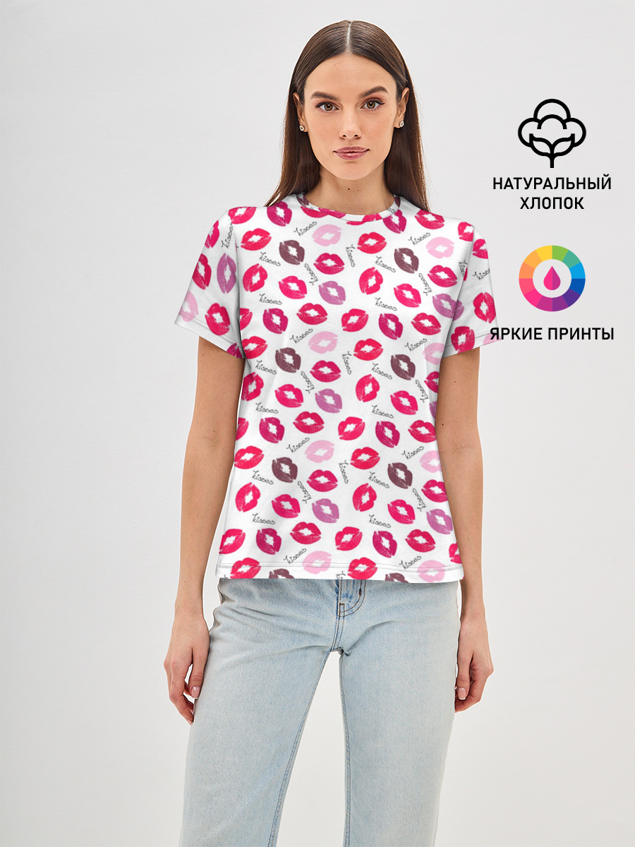 Поцелуи
