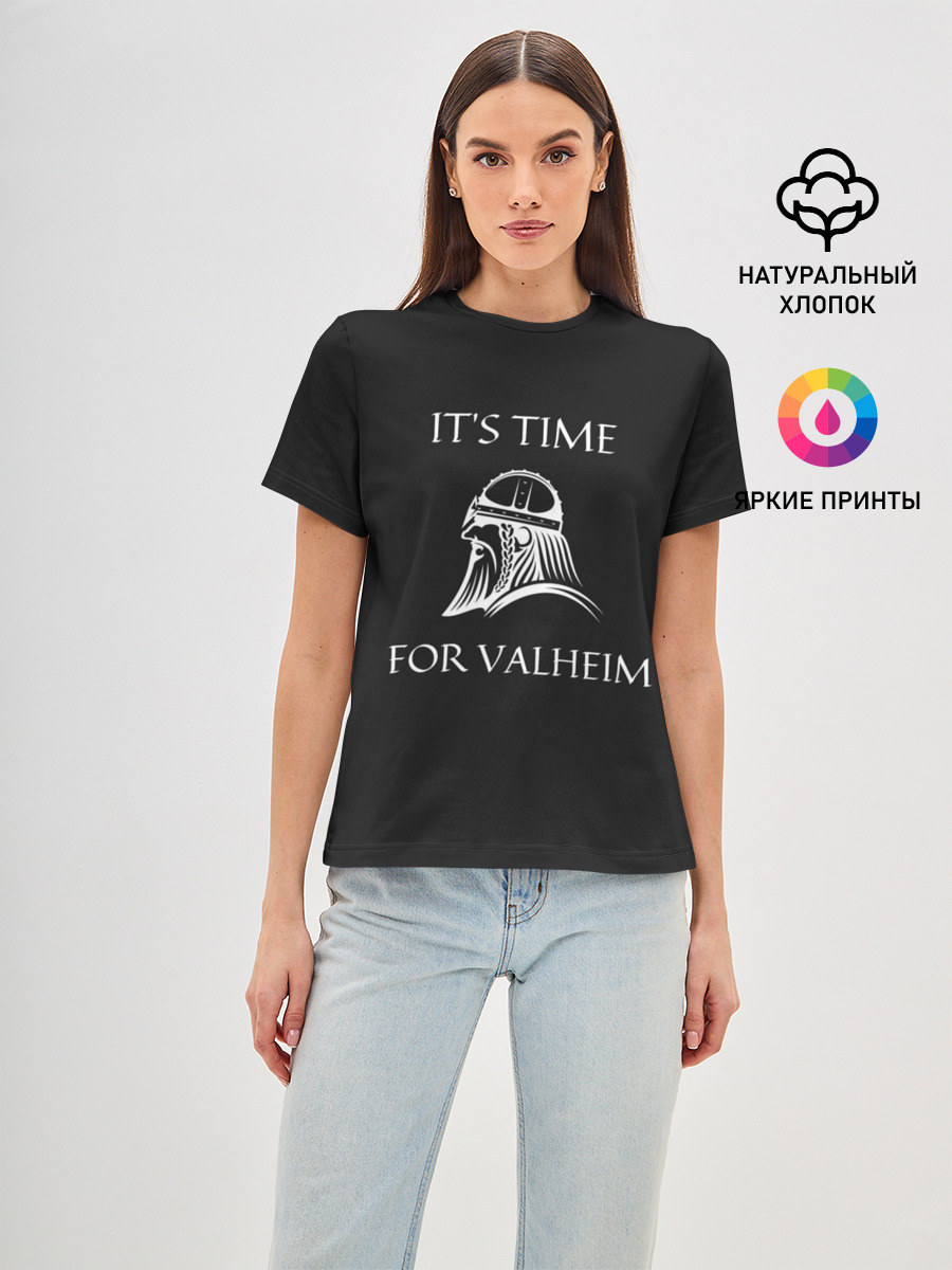 Its time for Valheim