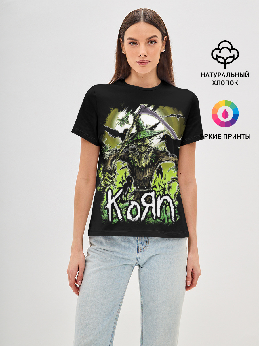 KoЯn