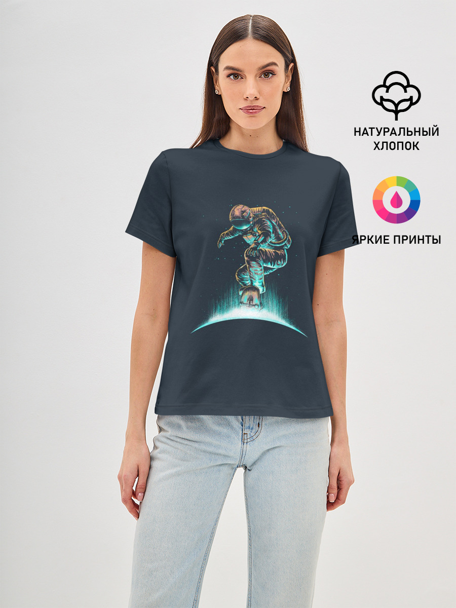 Space Surfing