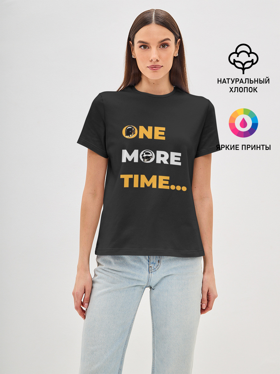 One More Time...