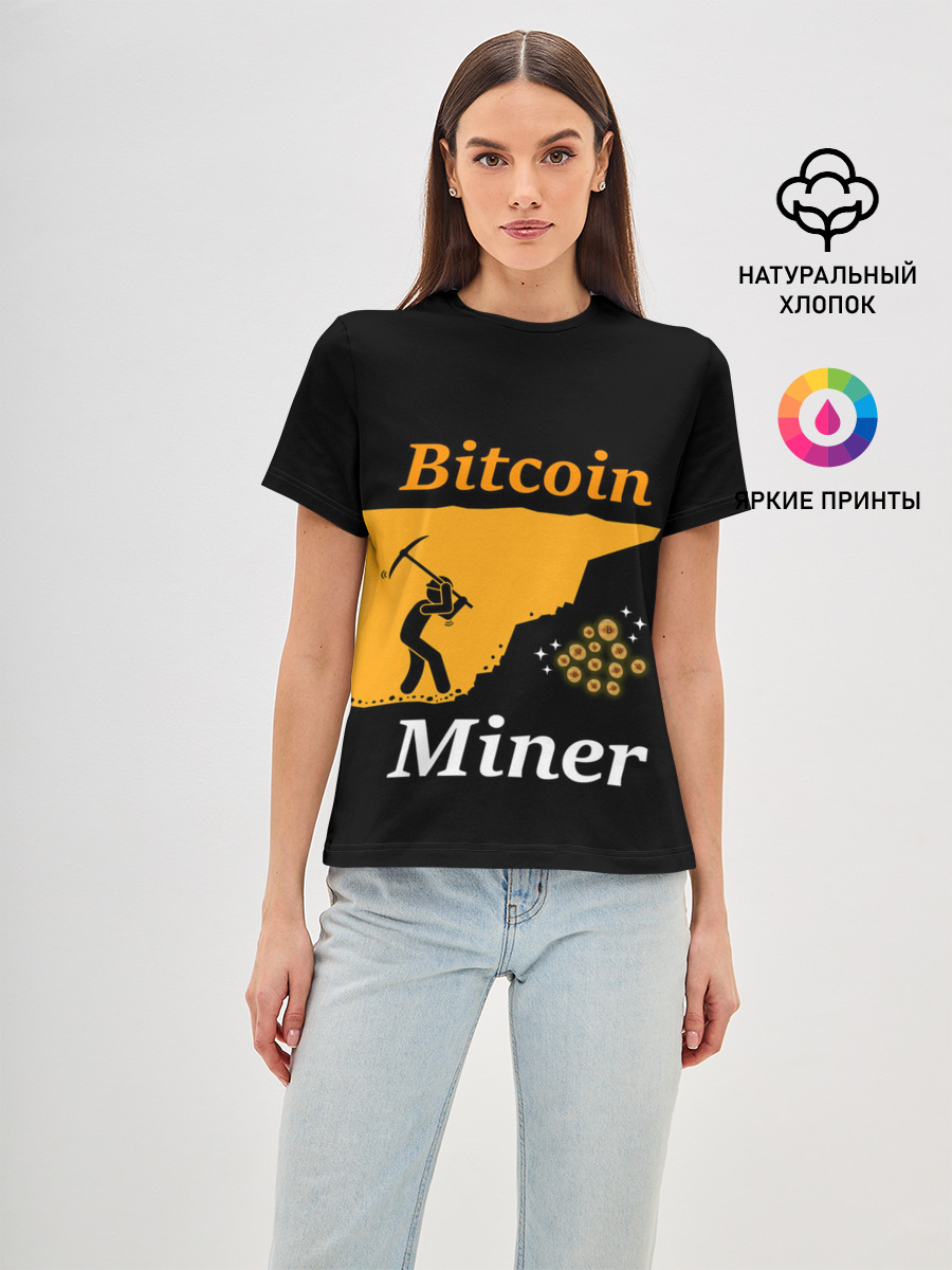 БИТКОИН ШАХТЕР | BITCOIN