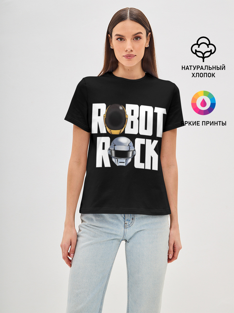 Robot Rock