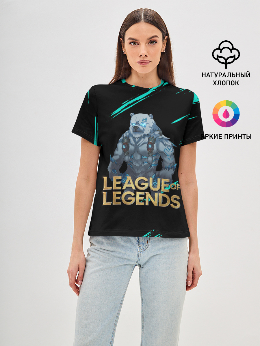 Volibear | LOL