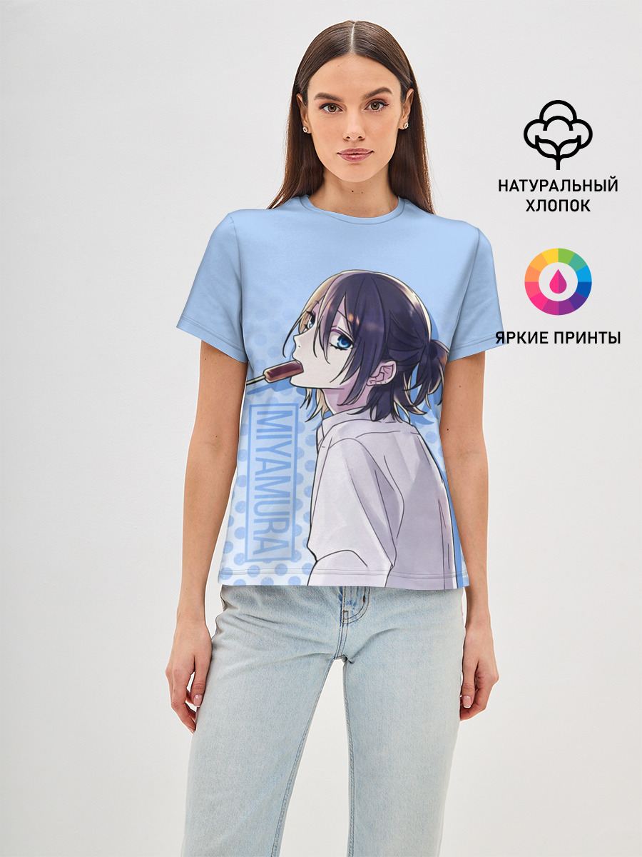 Miyamura