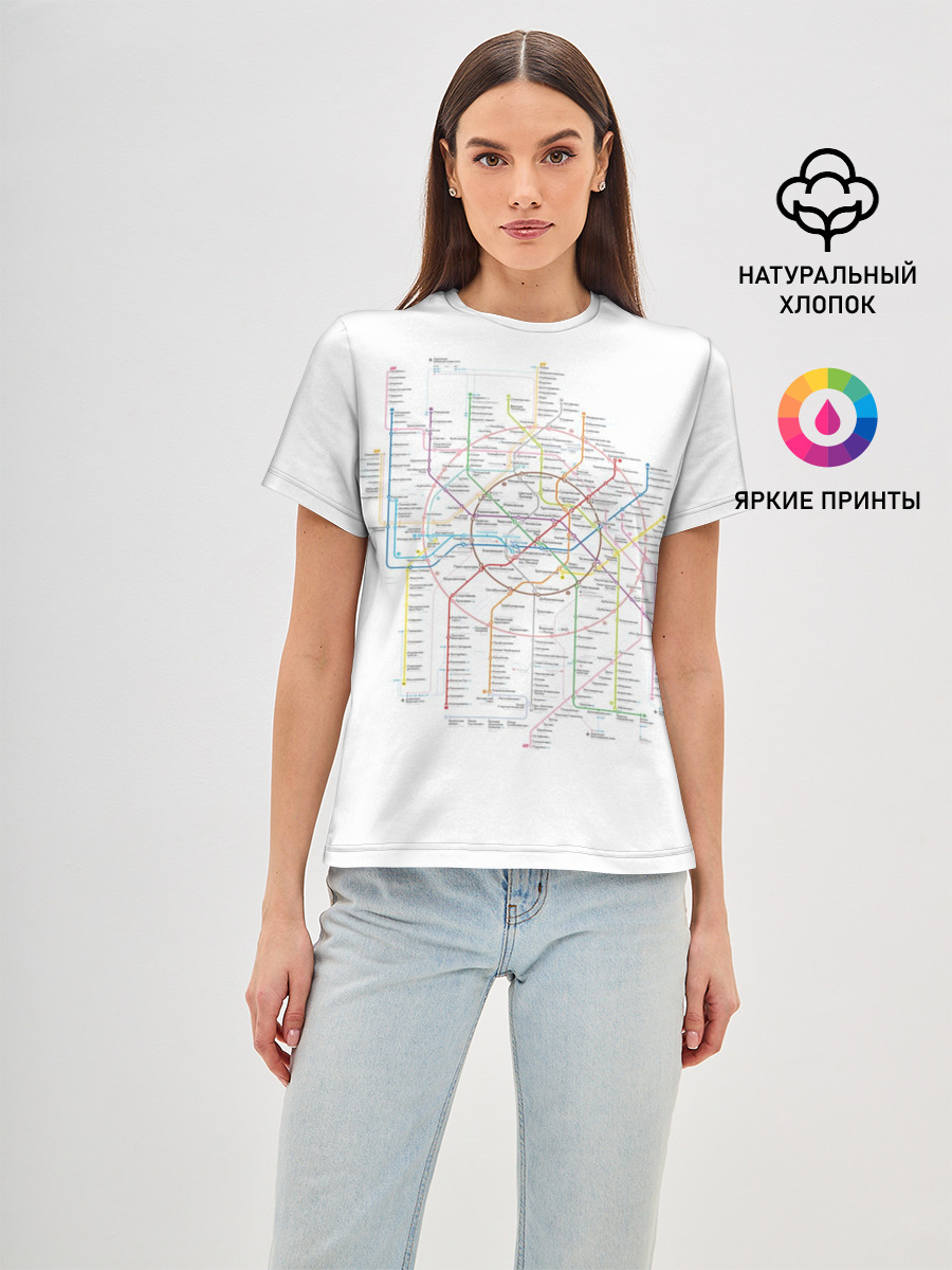 Схема метро, МЦК, МЦД 2021