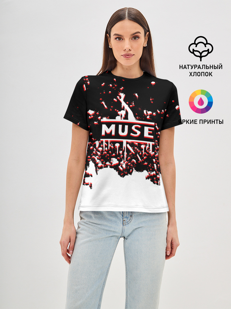 muse.