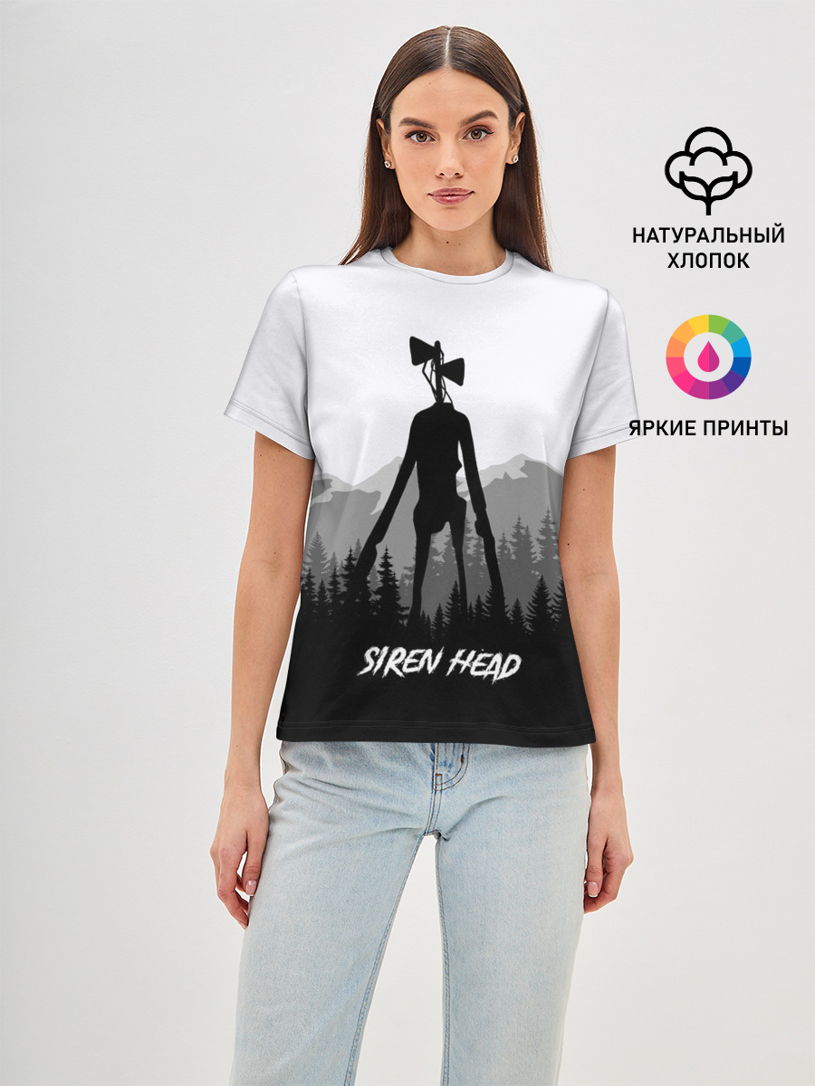 SIREN HEAD | DARK FOREST