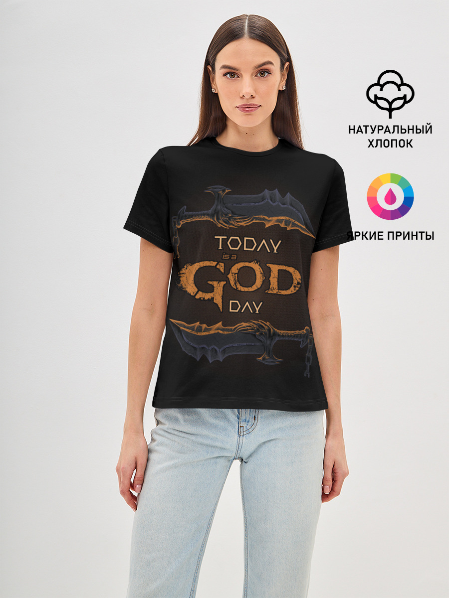 God day | GOW