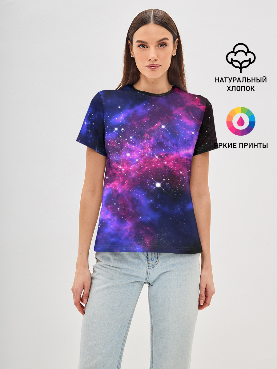 Distant space