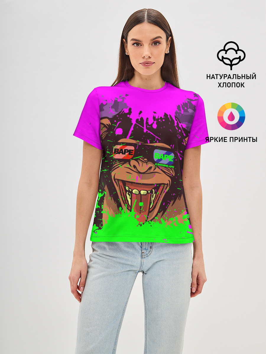 3D Neon Monkey