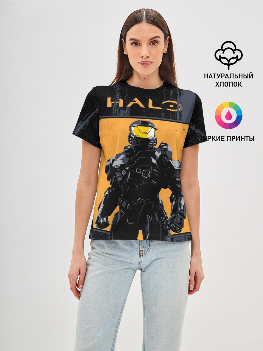 Halo Chef