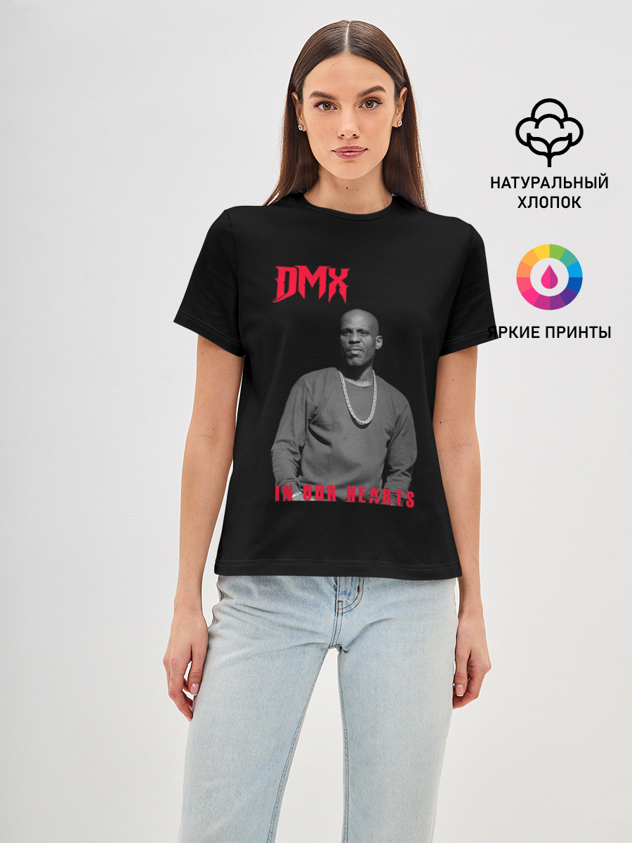DMX - В наших сердцах