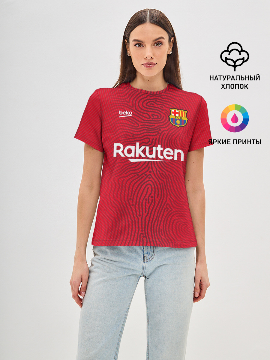 FC Barcelona | Goalkeeper 2021/22