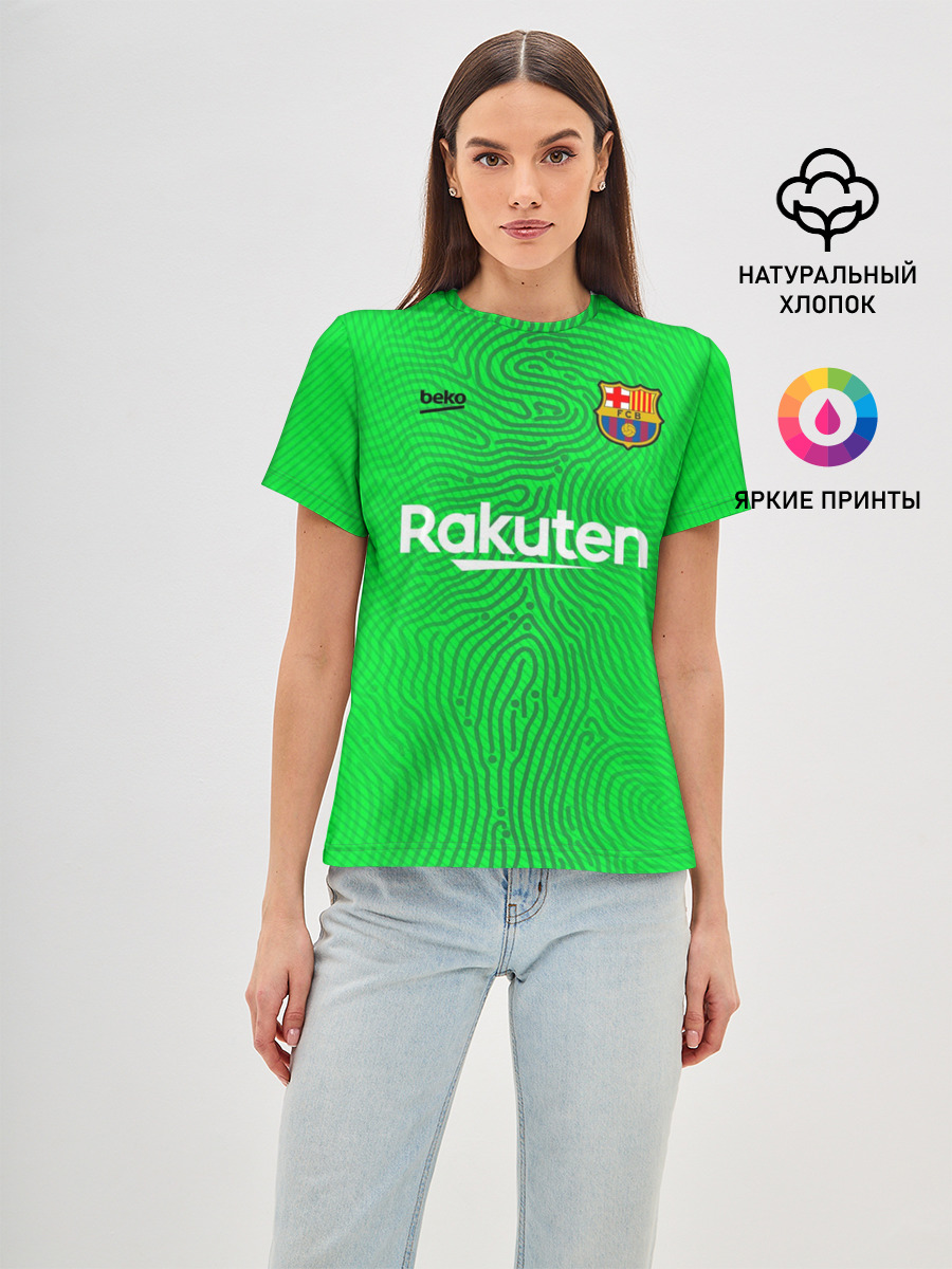 FC Barcelona | Goalkeeper 2021/22