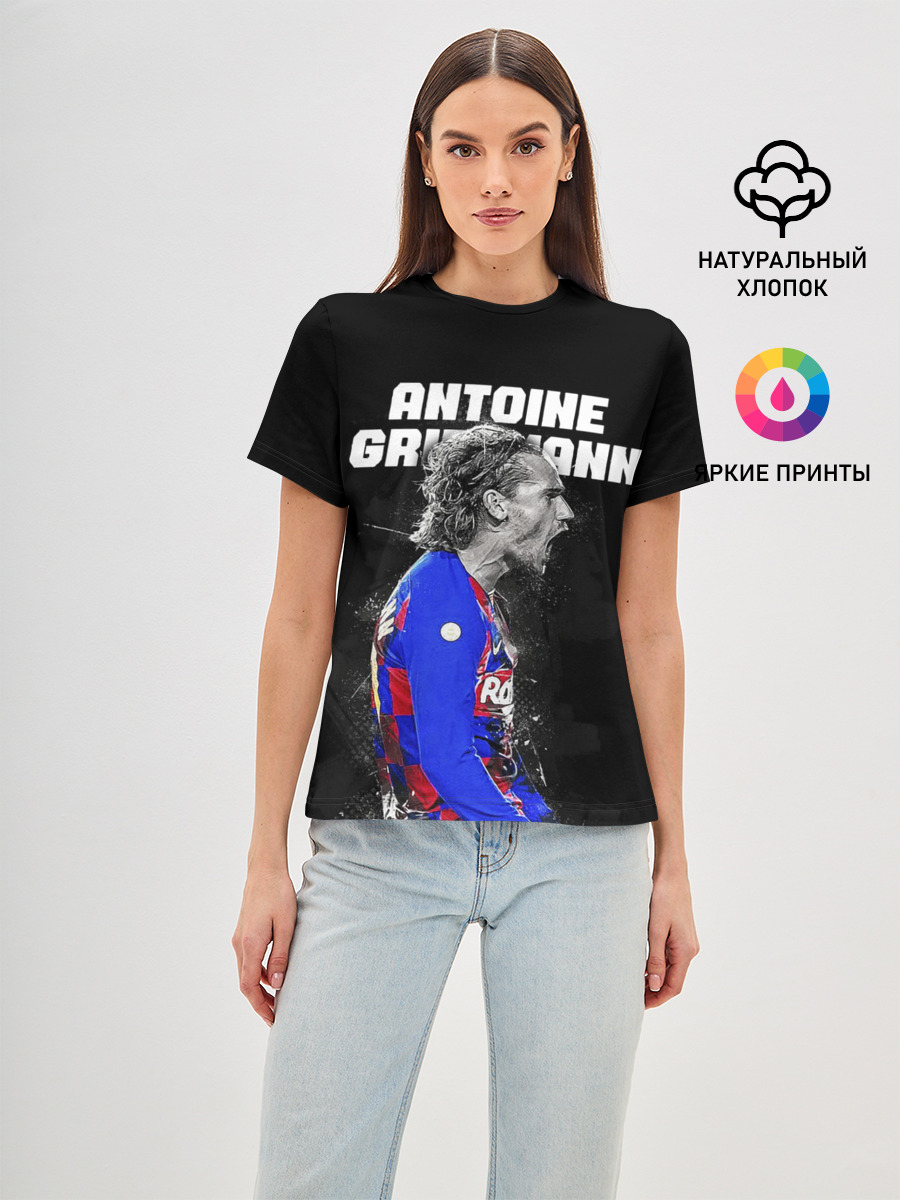 ANTOINE GRIEZMANN / ГРИЗМАНН