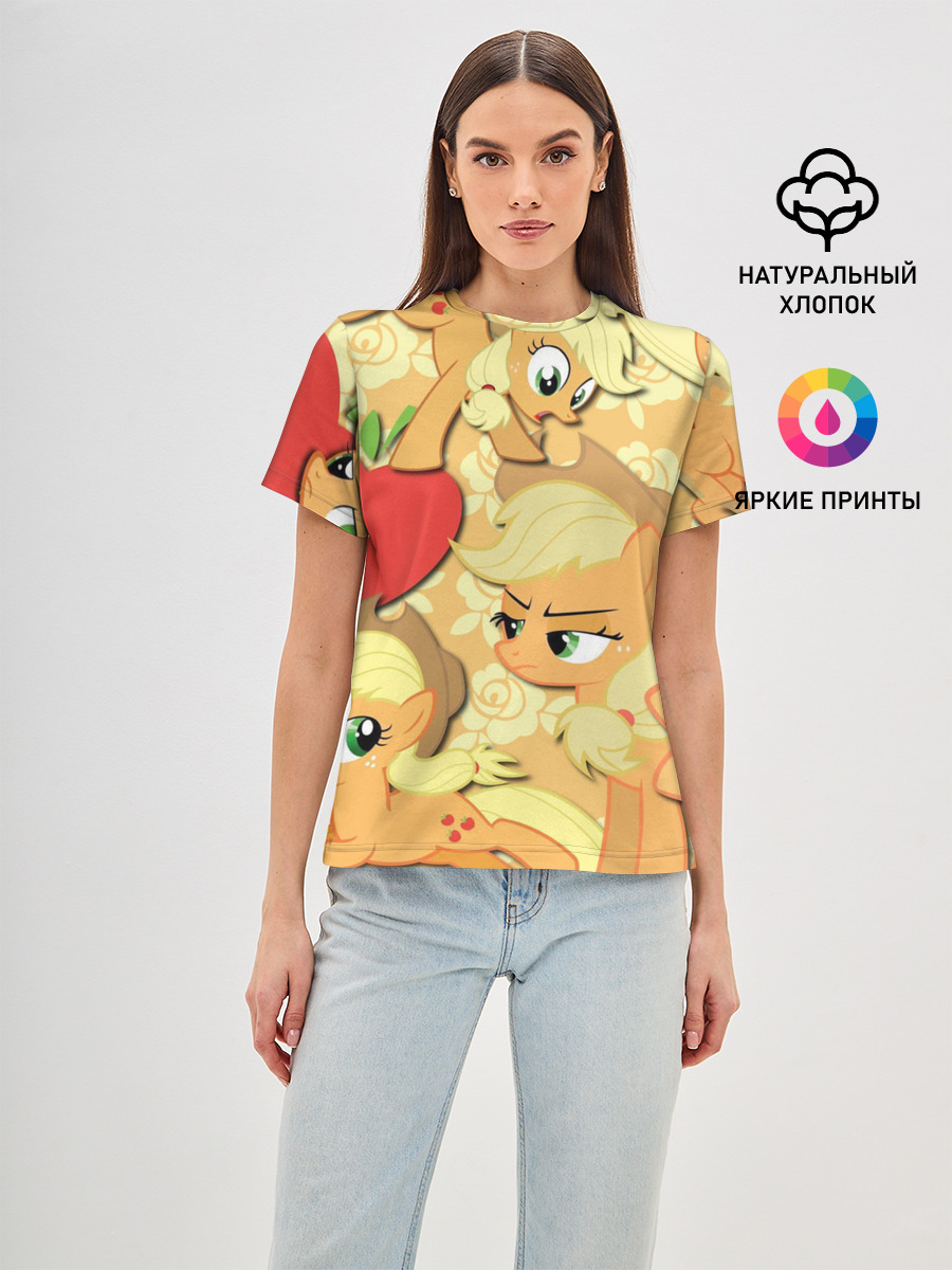 Applejack pattern