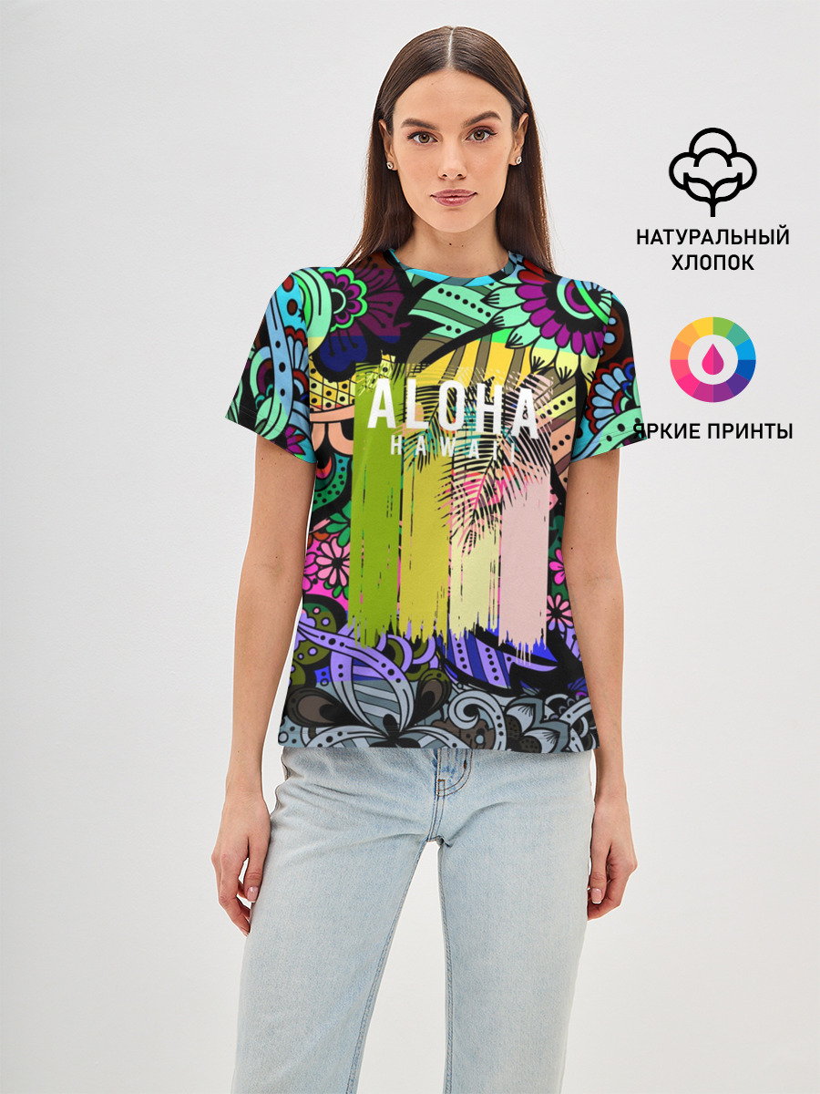 АЛОХА ГАВАЙИ | ALOHA HAWAII