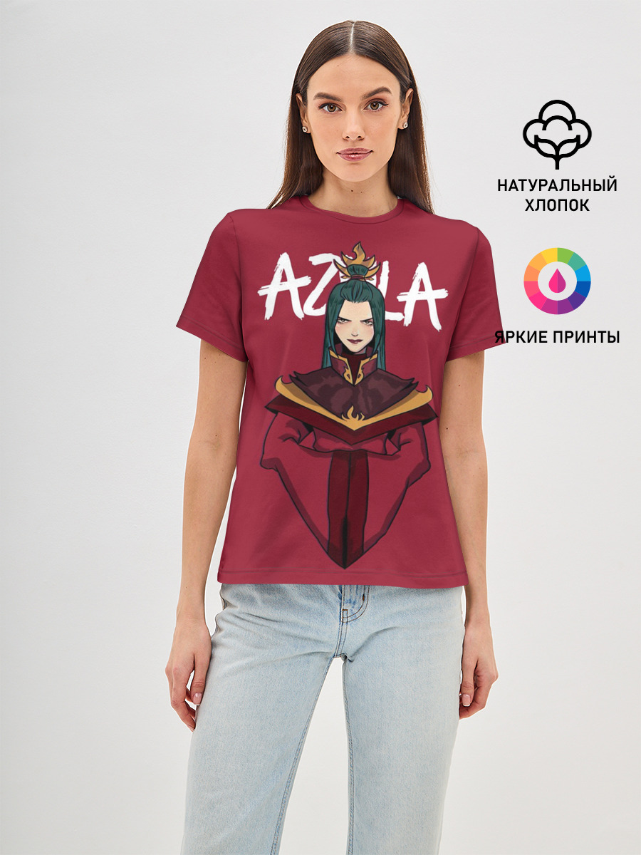 Azula