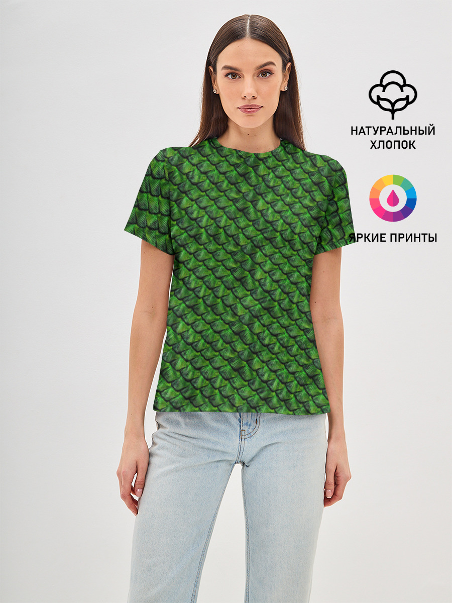 Reptile Scales — Женская базовая футболка