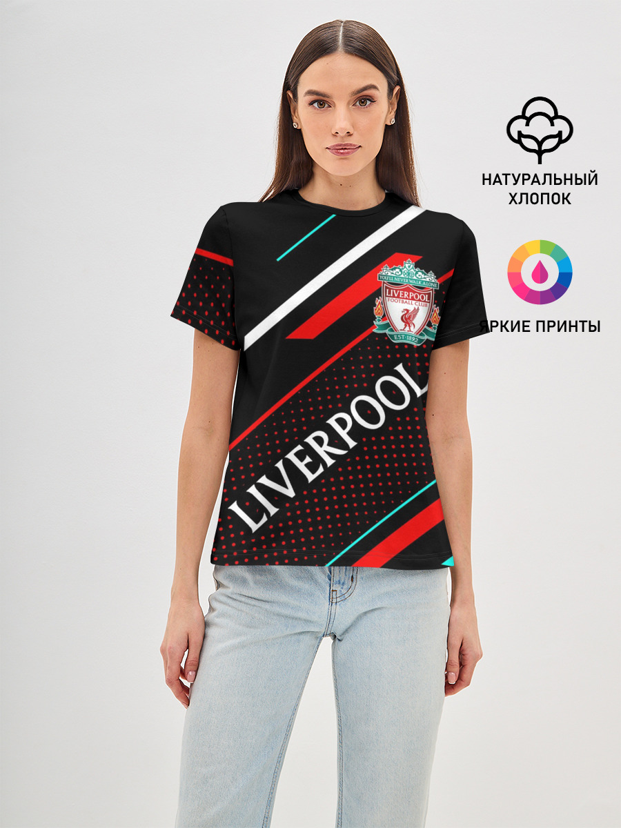 LIVERPOOL / ЛИВЕРПУЛЬ / СПОРТ — Женская базовая футболка