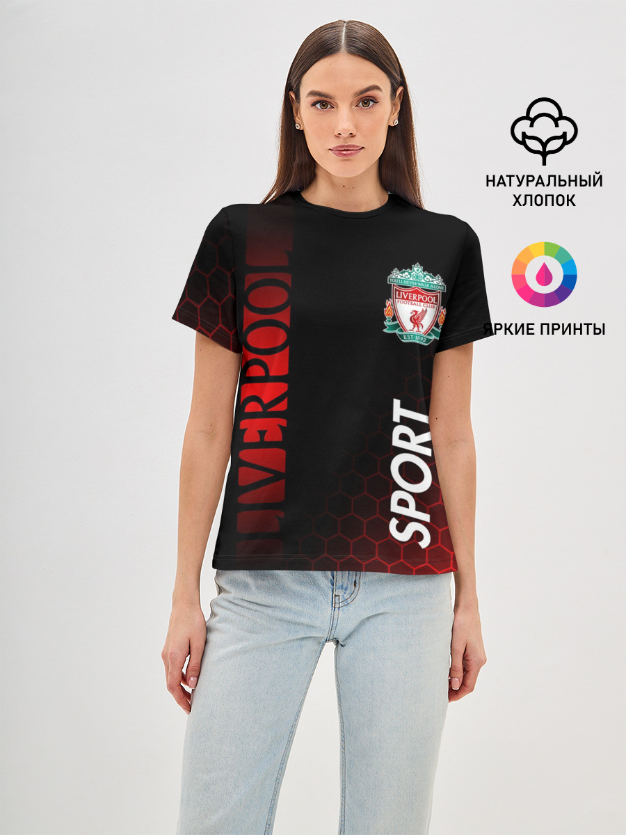 LIVERPOOL / ЛИВЕРПУЛЬ / СПОРТ