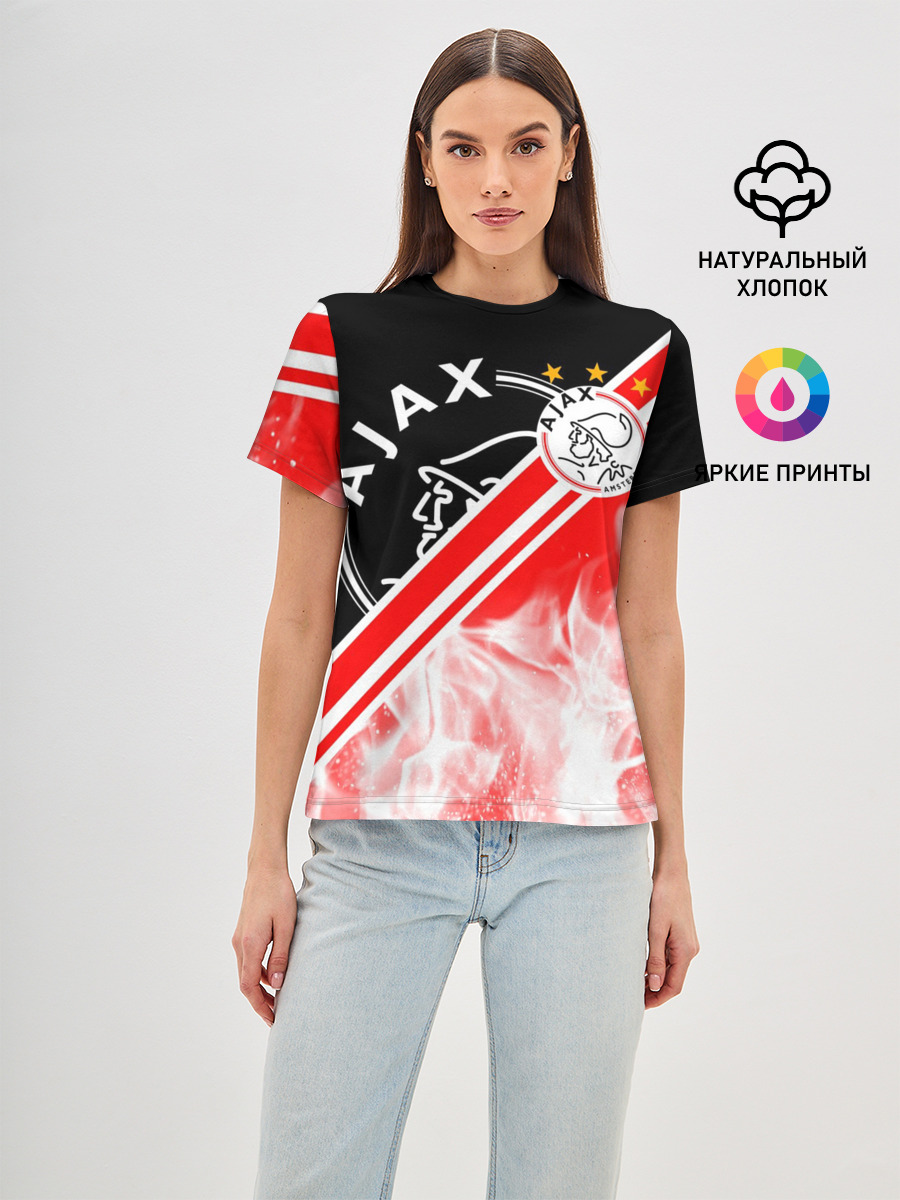 FC AJAX AMSTERDAM / ФК АЯКС