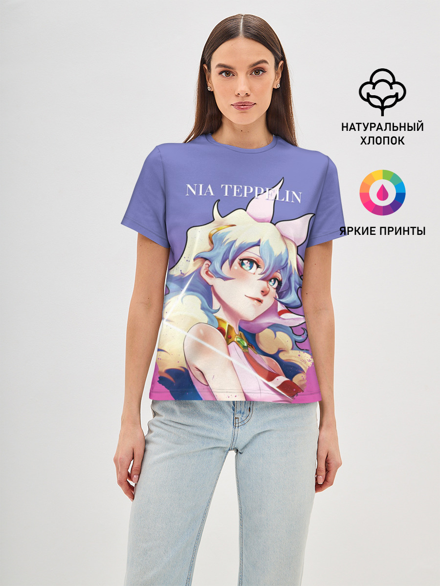 Nia Gurren Lagann