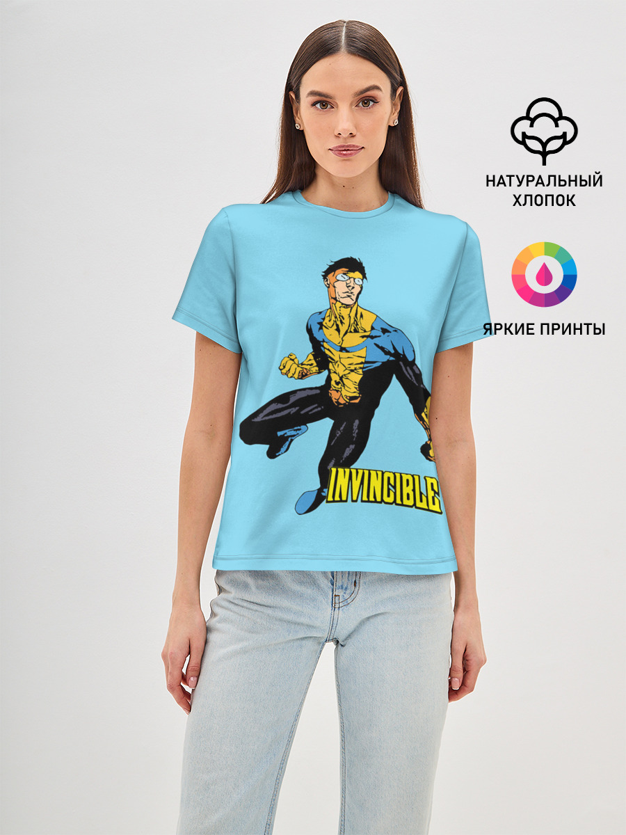 Invincible / Неуязвимый