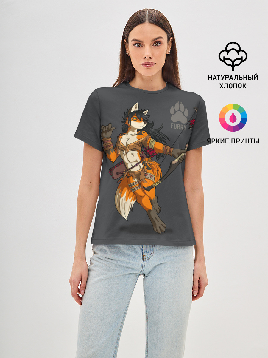 Furry fox