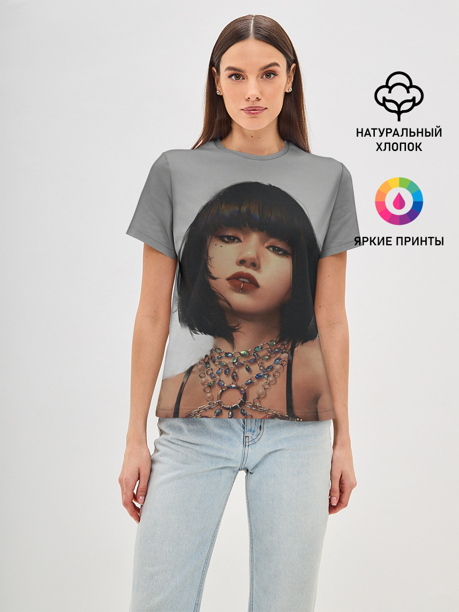 Hot Lisa