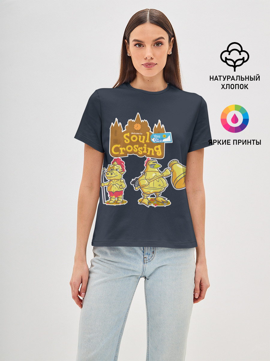 Animal crossing x Dark Souls