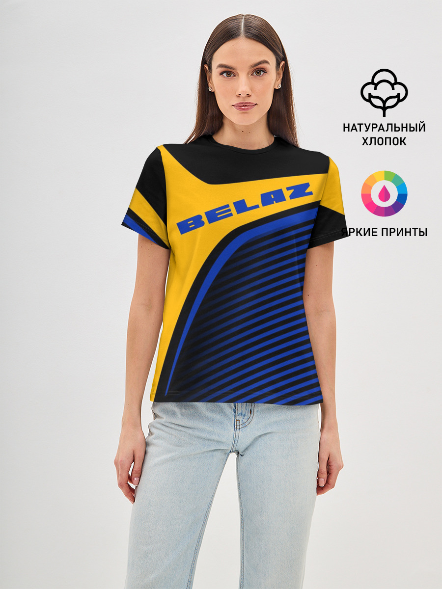 БЕЛАЗ / BELAZ / SPORT