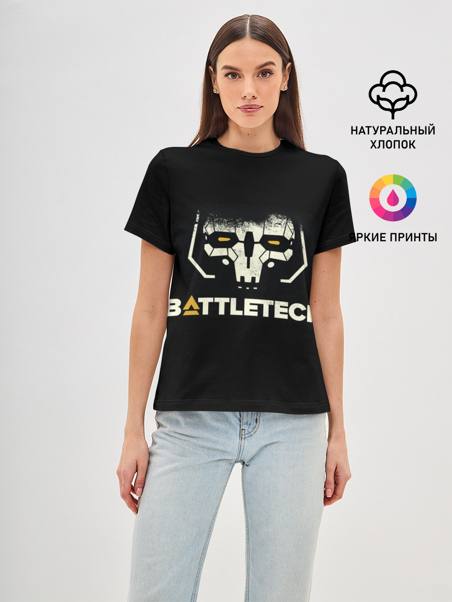 BATTLETECH