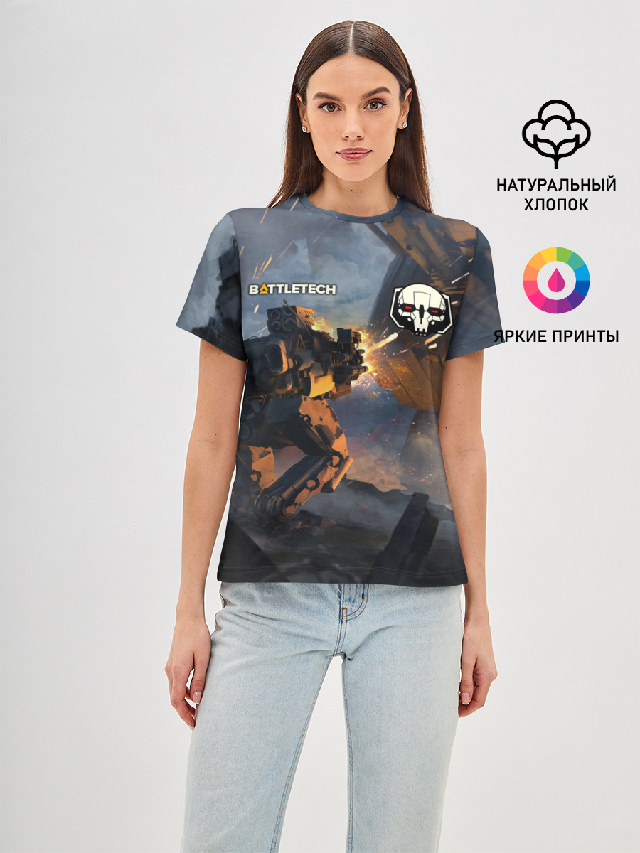 Battletech warrior
