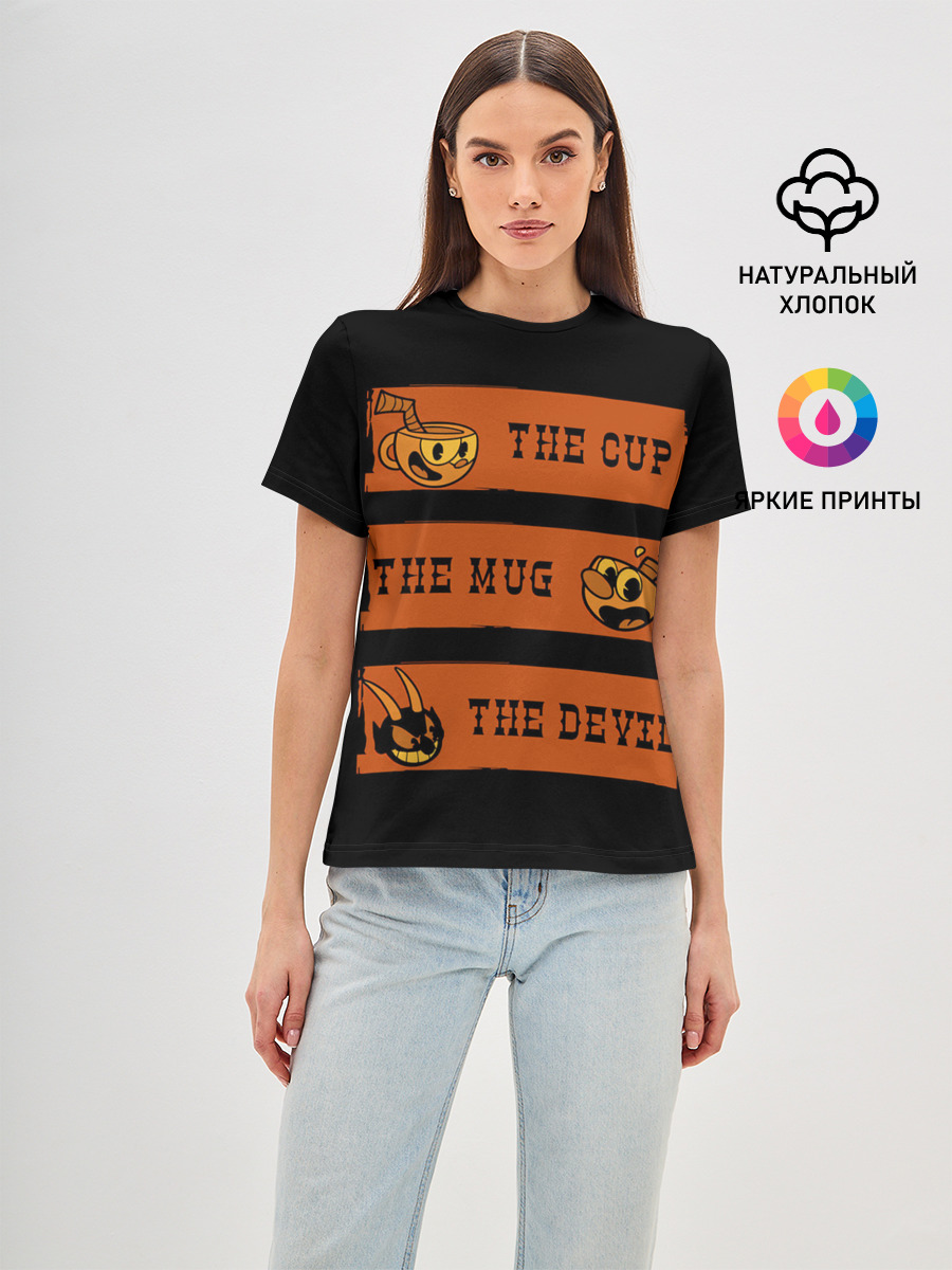 CUP MUG DEVIL