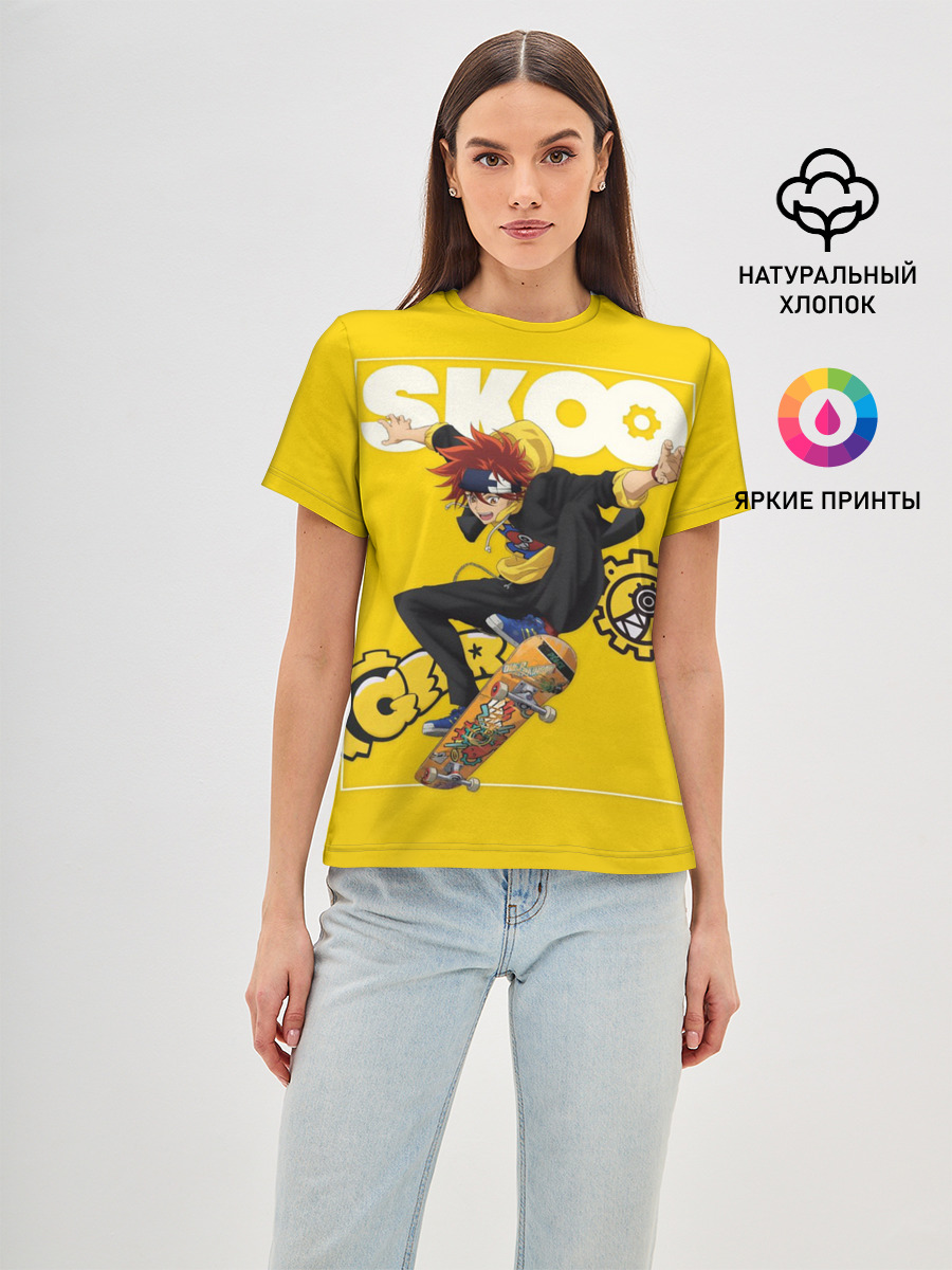 SK8 the Infinity, Реки Кян