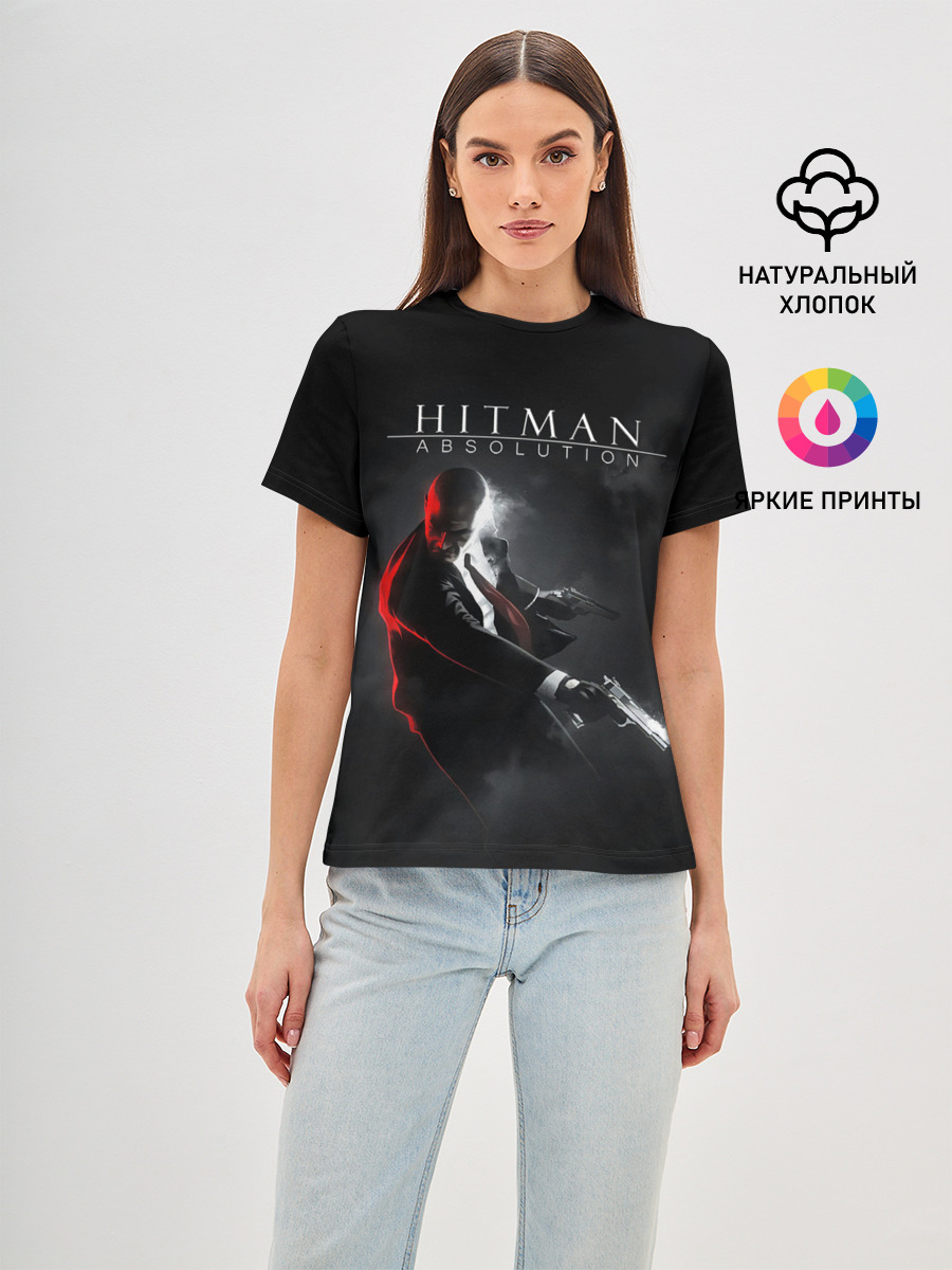 Hitman Absolution