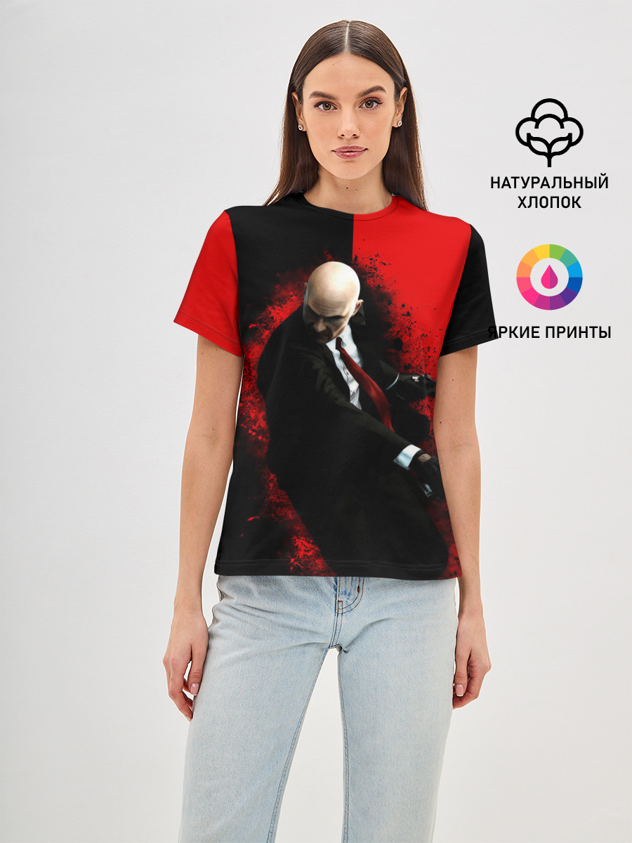 Hitman splash