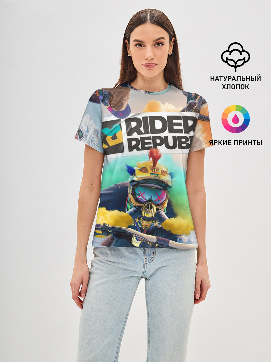 Riders Republic