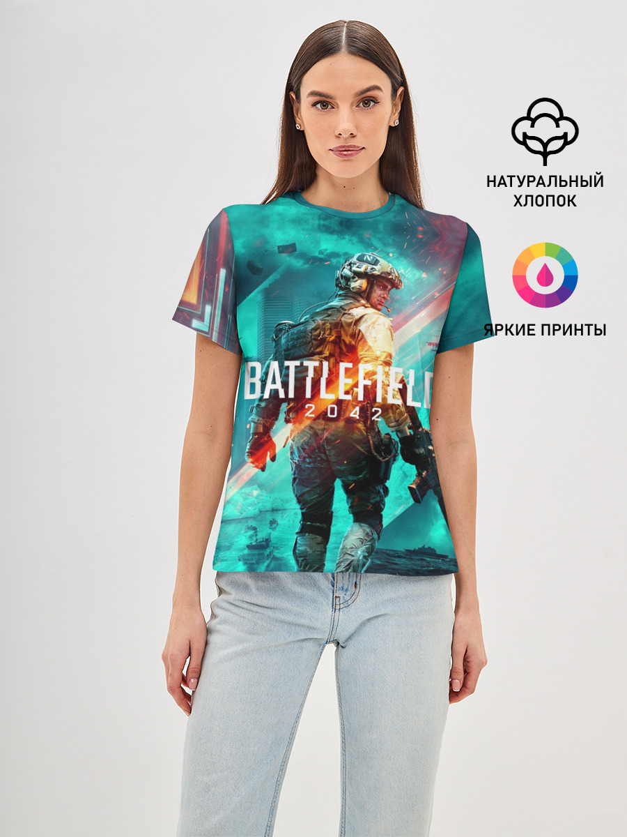 Battlefield 2042