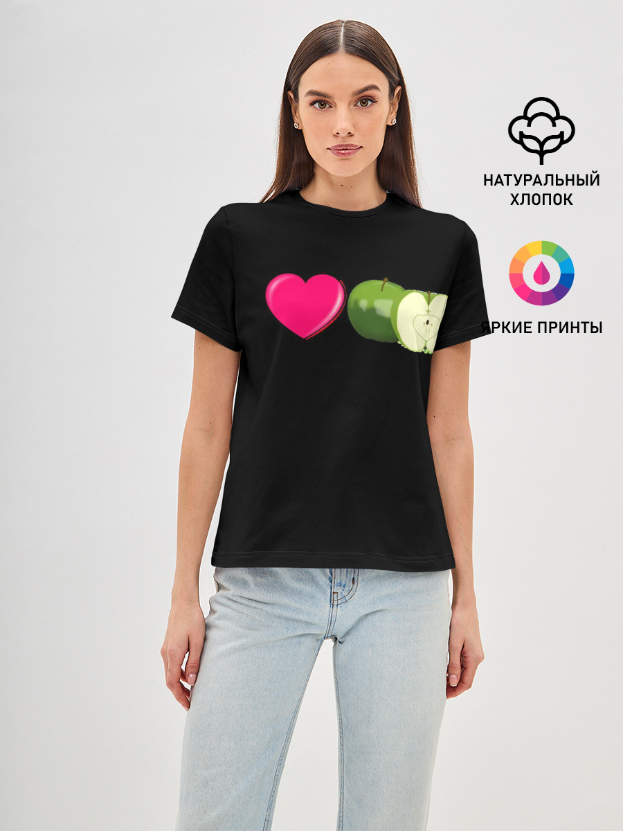 I LOVE APPLE