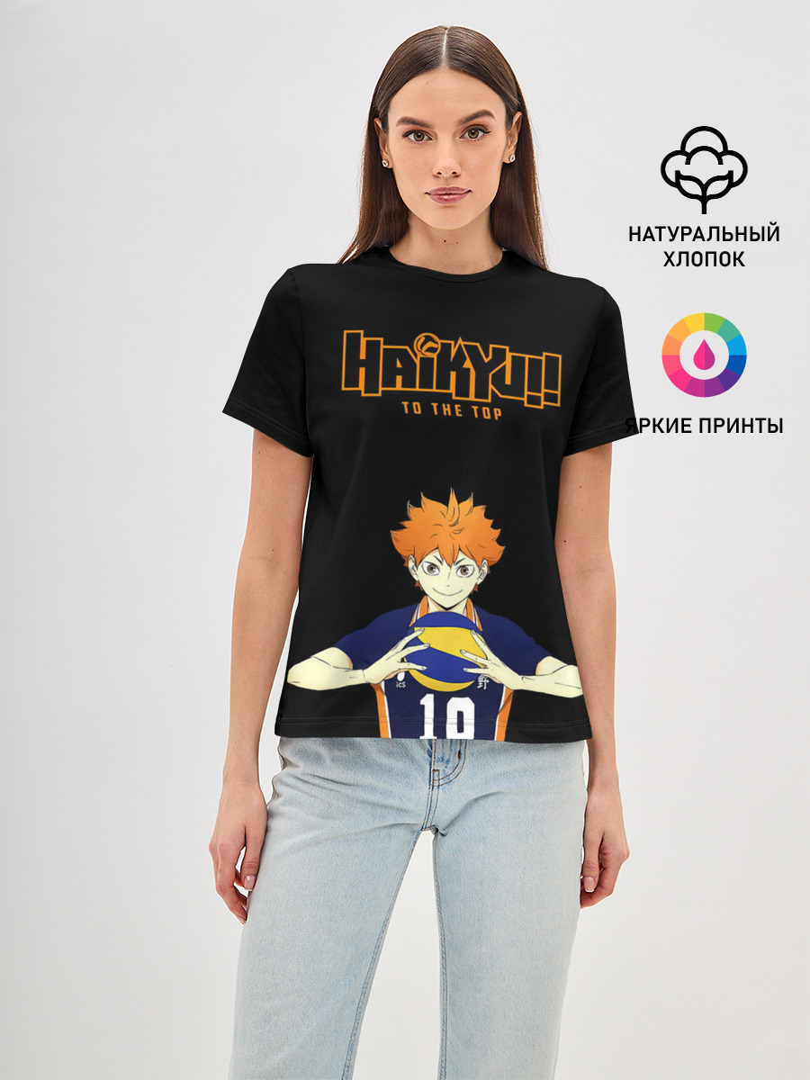 Шоё Хината | Haikyu!! TO THE TOP — Женская базовая футболка