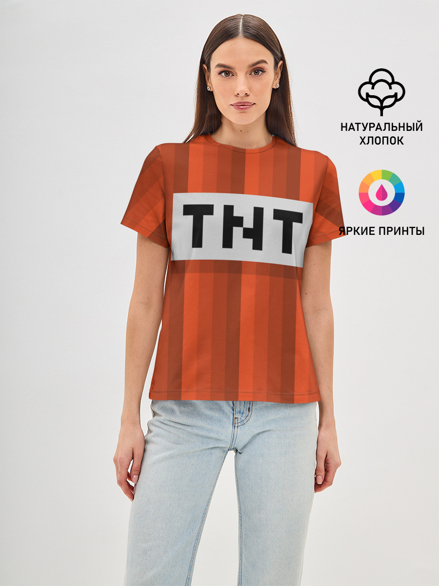 TNT