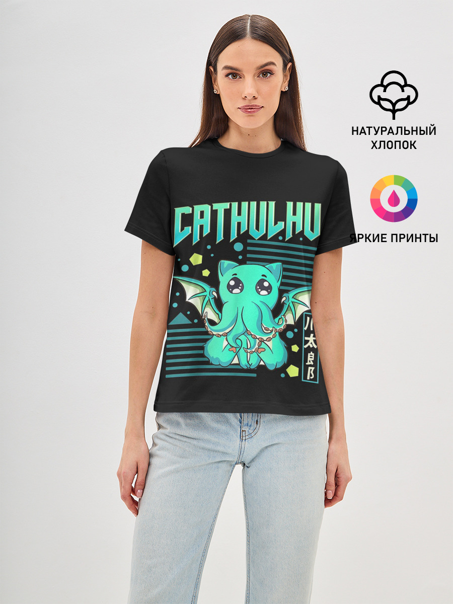 CatHulhu