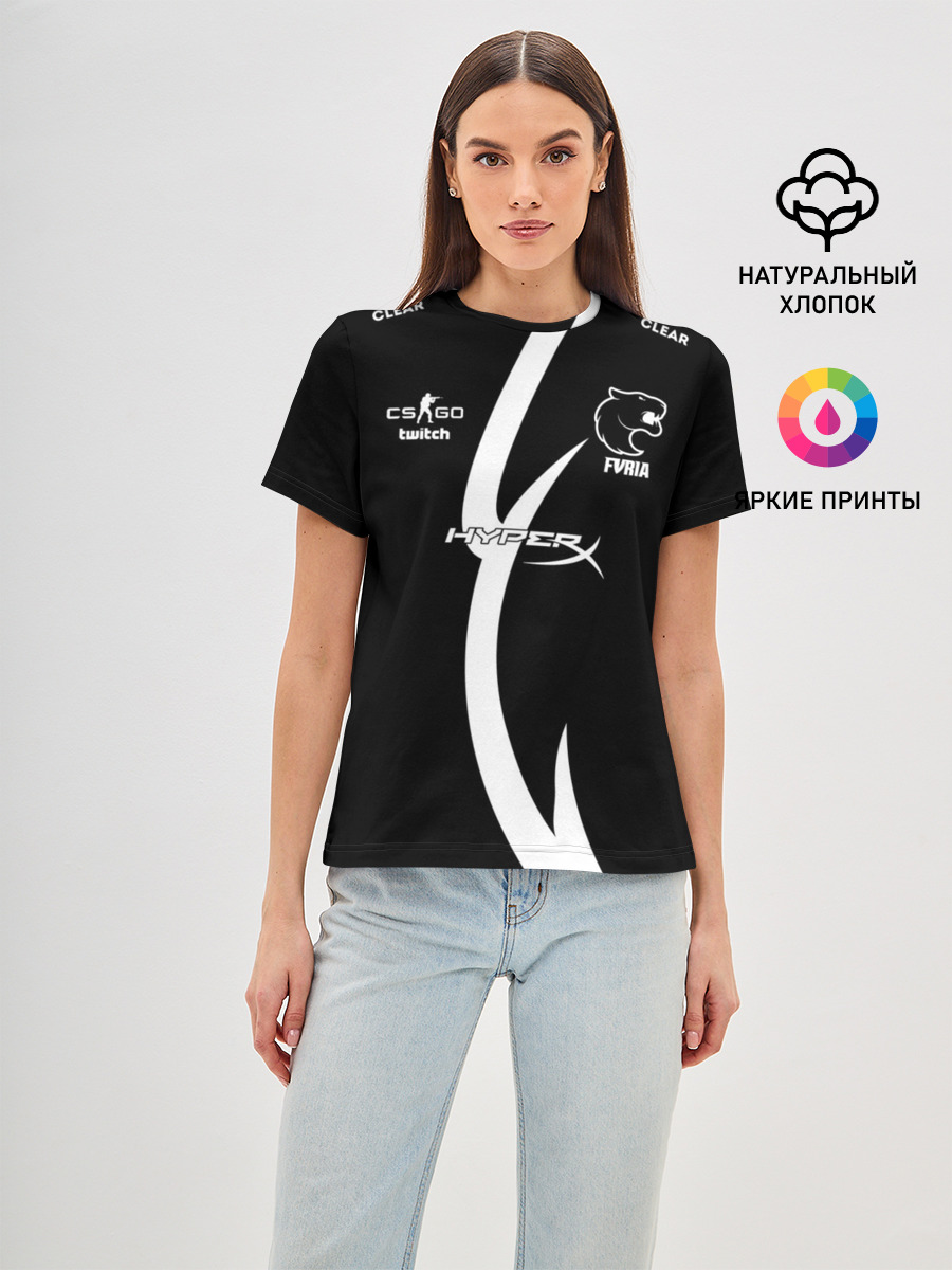 Форма FURIA | Форма СS:GO